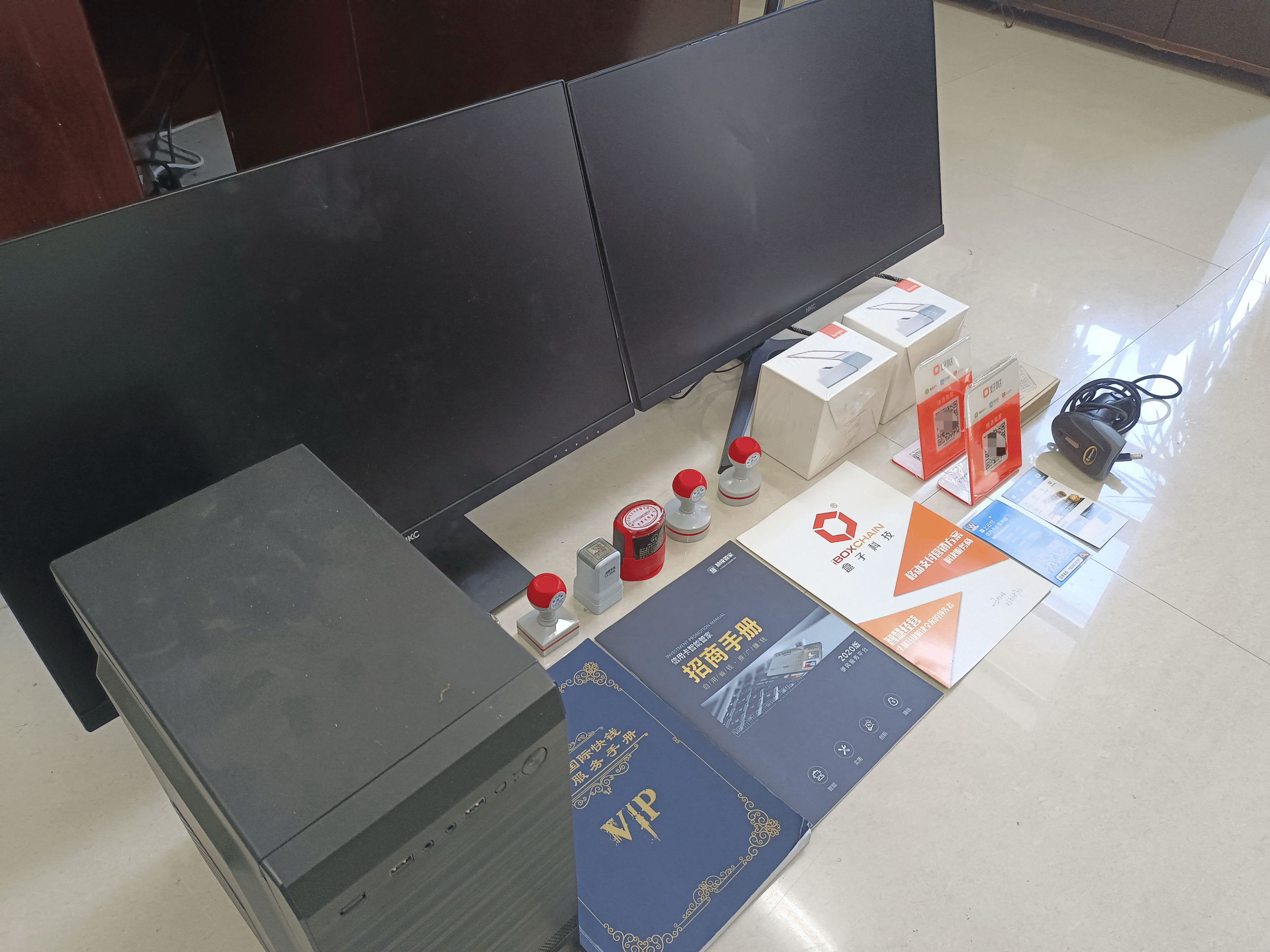 金坛最新医保套现的app方法分析(最方便真实的金坛医保套现的中介需要付刑事责任吗方法)
